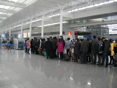 上海虹橋駅